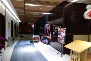 室內大型混泥土墻拆除如何施工？