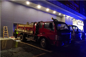 成都混凝土拆除公司的鋼筋混凝土拆除工程施工方案