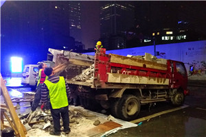 建筑拆除工程安全技術規范JGJ1472004的一般規定