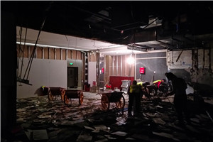 建筑拆除工程安全技術規范JGJ1472004的一般規定