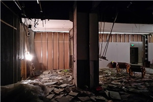 建筑拆除工程安全技術規范JGJ1472004的一般規定