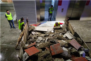 建筑拆除工程安全技術規范JGJ1472004文明施工管理