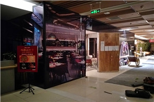 實木地板拆除后換什么鋪地最省工？