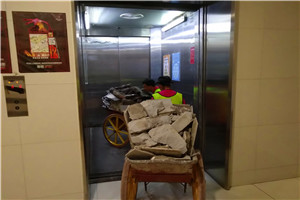 框架結(jié)構(gòu)的房屋，可以拆除墻體嗎？