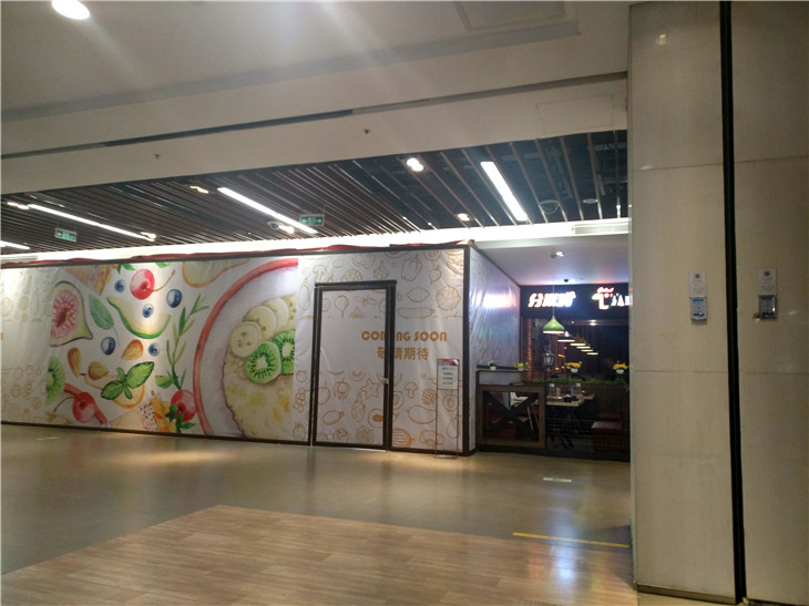 商場拆除,成都專業商場拆除公司哪家好