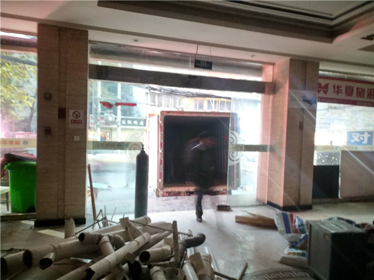 成都拆除公司哪家好?首先成都戰(zhàn)狼拆除