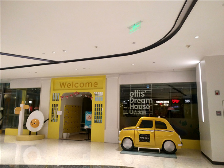 商場拆除一平方多少錢？成都戰狼專業商場拆除