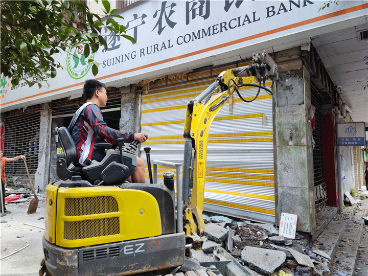 成都銀行室內裝修拆除公司遂寧西眉拆除案例