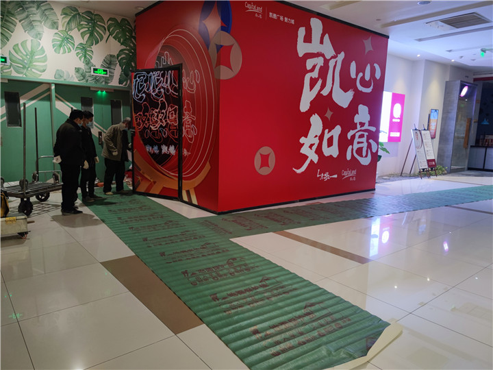 成都商場拆除一平方多少錢商場拆除回收-戰狼拆除凱德魅力店奶茶店拆除清運案例