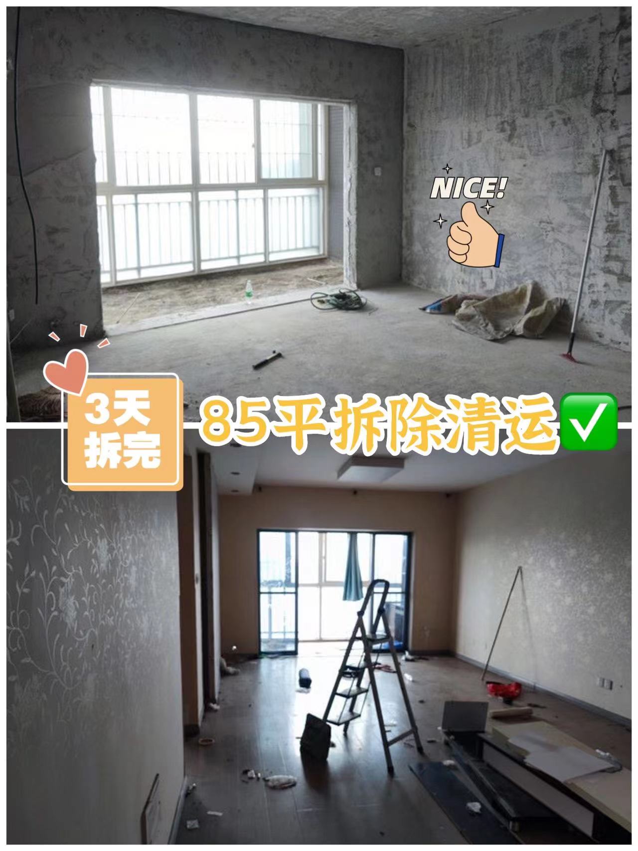 e69f3fefa76f2ed6637626d07ea1d07.jpg e69f3fefa76f2ed6637626d07ea1d07.jpg