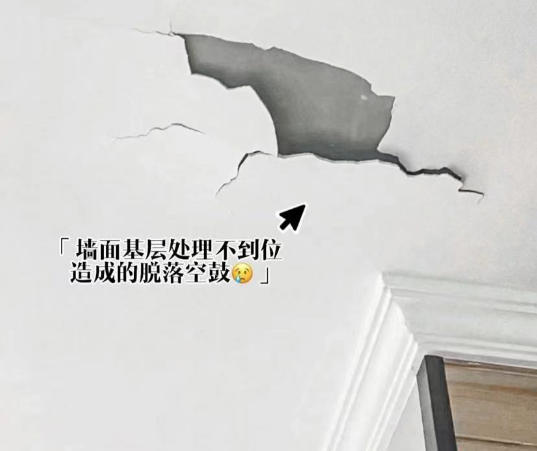 1675144707337.jpg 1675144707337.jpg